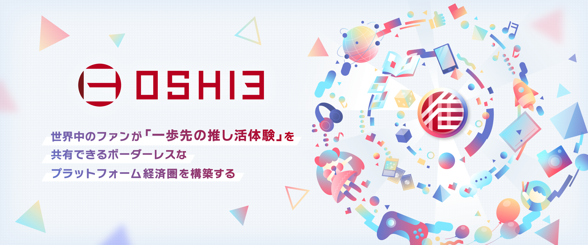OSHI3