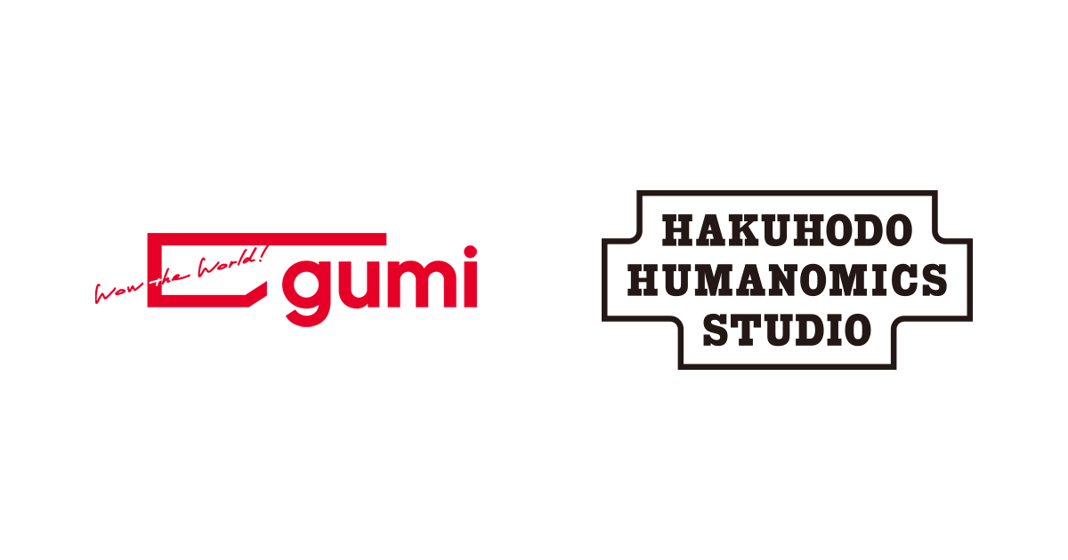gumi、HAKUHODO HUMANOMICS STUDIOと共同で「推し活×web3」をテーマにしたアイディアソン開催
